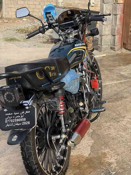 سلام عليكم 
دراجه موديل 2026 جديده مستخدمه شهر كفاله عامه بصمتين ورقه كرتونيه 
لسعر 875 وبي مجال 
مكانهه ديالى المقداديه ناحيه الوجيهيه 
***********

