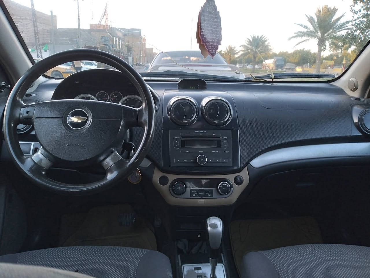 افيو ٢٠٠٩ وارد امريكي مفتوح
كير ومحرك جيد
بيه طخطخات بسيطة
الرقم الجديد
 السنويه ٢٠٣٠ وبأسمي
مكاني النجف السعر٤٦ وبيه مجال ***********
