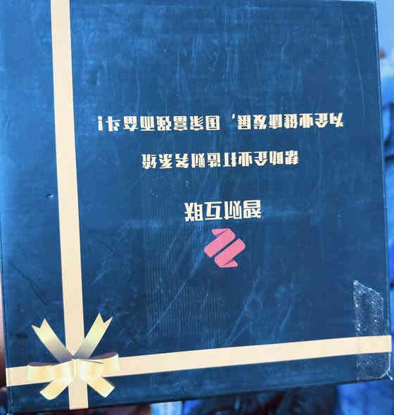 سلام عليكم 
سلام عليكم 

نضارة واقع افتراضي اصلي 

مع سماعات 

شغاله تشتغل غير مستعمل على الهاتف 

اخر قطعة 

للحجز واتساب او الاستفسار 

***********

غير متواجد فيس

يوجد توصيل كافى المحافظة
