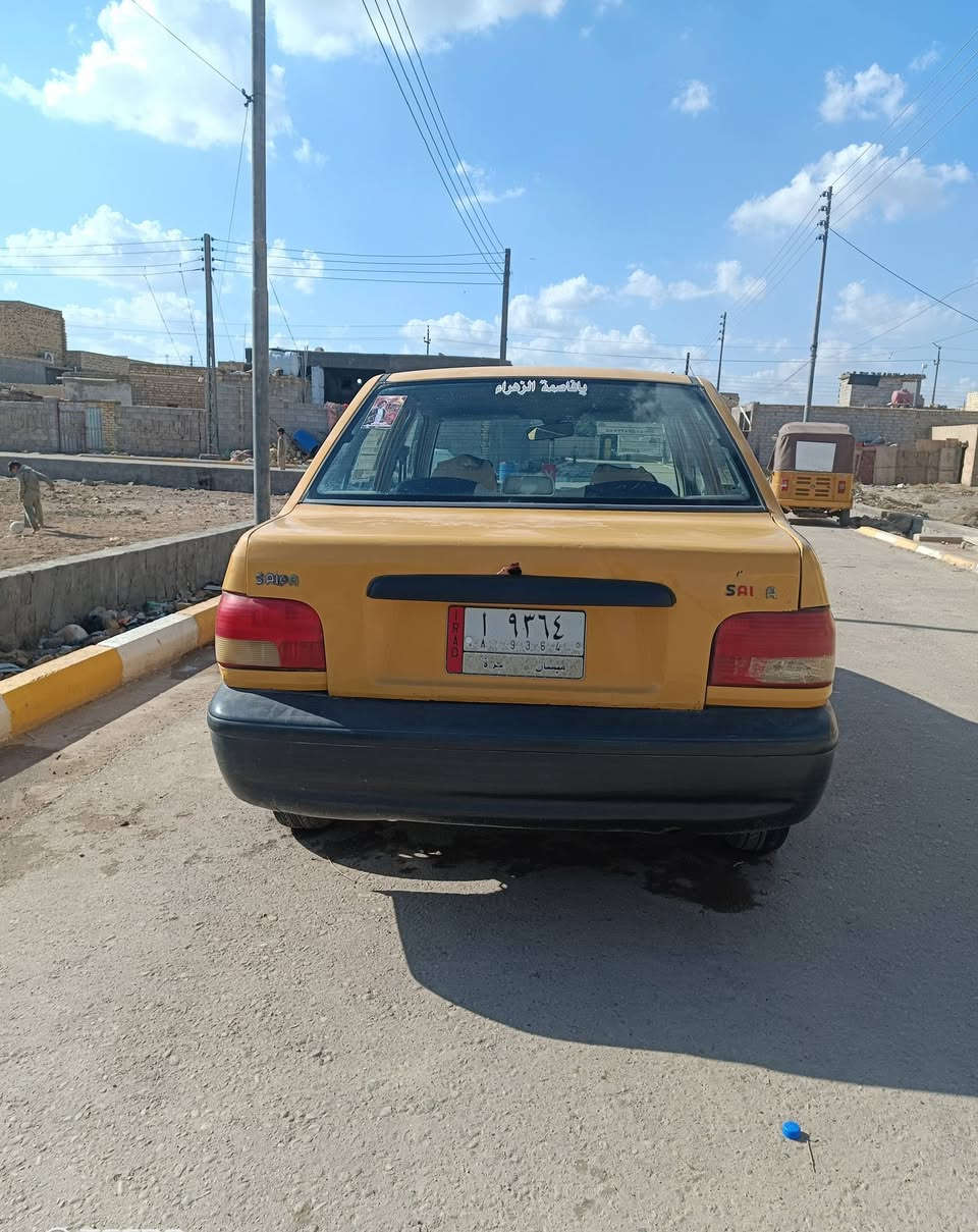 سلام عليكم سايبه موديل 11 رقم ميسان مصفره هيه وغرامات انطيك اؤراق تصفيره سنويه  لتسعه وعشرين29
مكيمه وكير كفاله  البواب سنتر لك  موبايل  *********** عنوان ميسان قضاء الكحلاء
سعر 21
