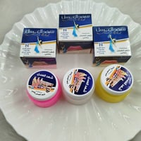 مزيل عرق • شهد العسل • يزيل التصبغات