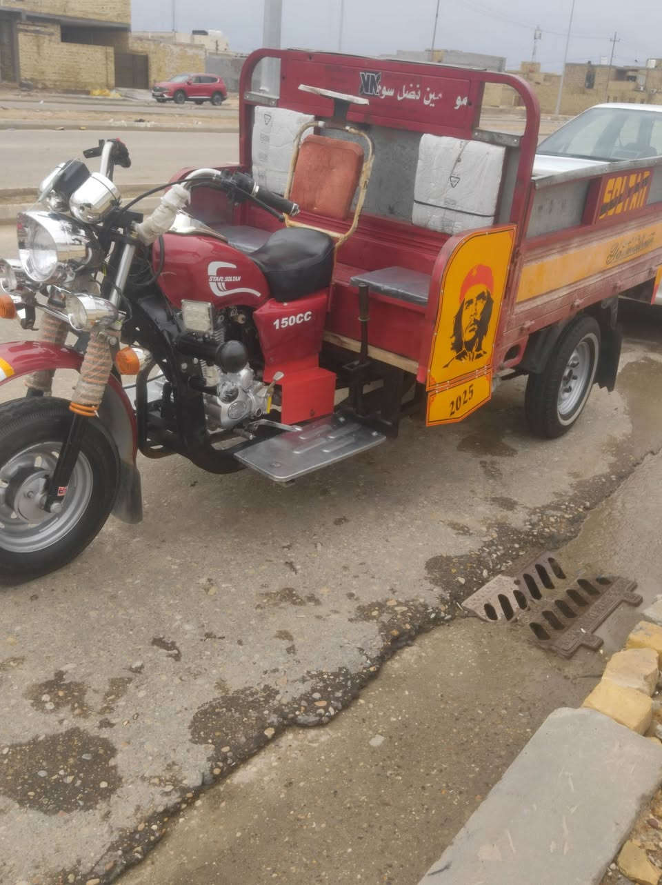 السلام عليكم ستوته البيع مكفولة شاصي مكينة وراق كاملة سعر 2 ونص موديل 18


**إذا كنت صاحب هذا الإعلان وتريد حذفه لأي سبب، رجاءا أرسل رسالة إلى الدعم الفني**