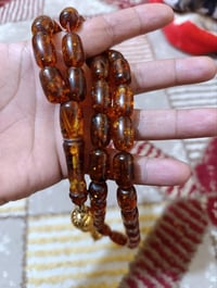 كهرب روسي • ٧١غرام • ميسان