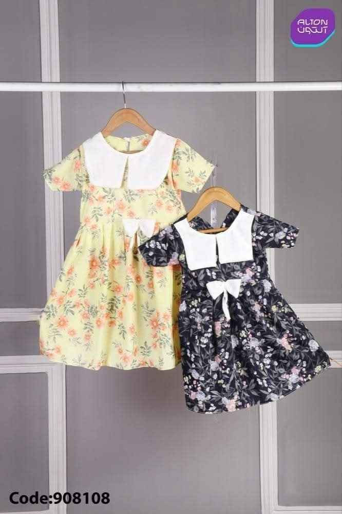 فستان بناتي ناعم كيوت كلش 🎀
يرتب الطلة ويعطي أناقة 👌💗
خامه كشمير استندر 

قياس : 3 سنوات الى 6 سنوات

💰سعر : 7الف 
🍓
توصيل. 5 الف بغداد, العراق


**إذا كنت صاحب هذا الإعلان وتريد حذفه لأي سبب، رجاءا أرسل رسالة إلى الدعم الفني**