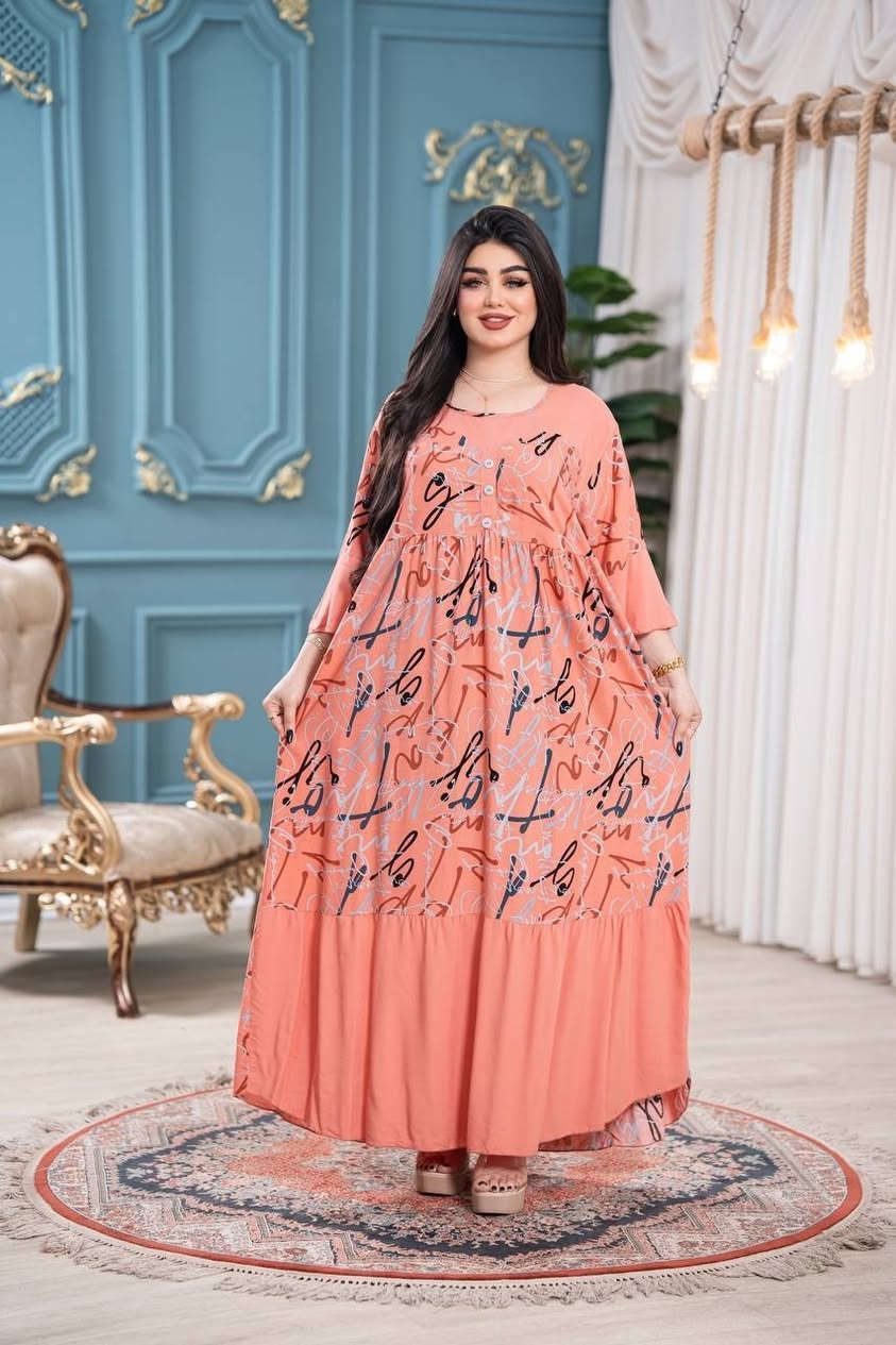 دشداشه طويله كشمير الاصلي
خامه ناعمه وبارده شرط الفحص 

قياسات كامله نظاميه متسلسله 
 
 
2XL 3XL 4XL 5XL

 
متوفر خدمه توصيل 3 الاف لكل المحافظات


**إذا كنت صاحب هذا الإعلان وتريد حذفه لأي سبب، رجاءا أرسل رسالة إلى الدعم الفني**