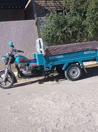 ستوته جمرة • ٢٠٢٥ • كفوله عامه