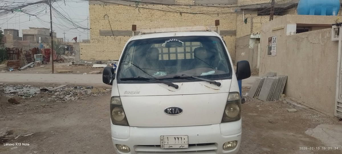 السلام عليكم سيارة كية للبيع 2007 مسكر محورة بم ونوزل رقم ديالئ  تخم وتاير ومحرك جديد صارلي شهر من شديتة الرقم والاستفسار :***********سعر78ورقة
