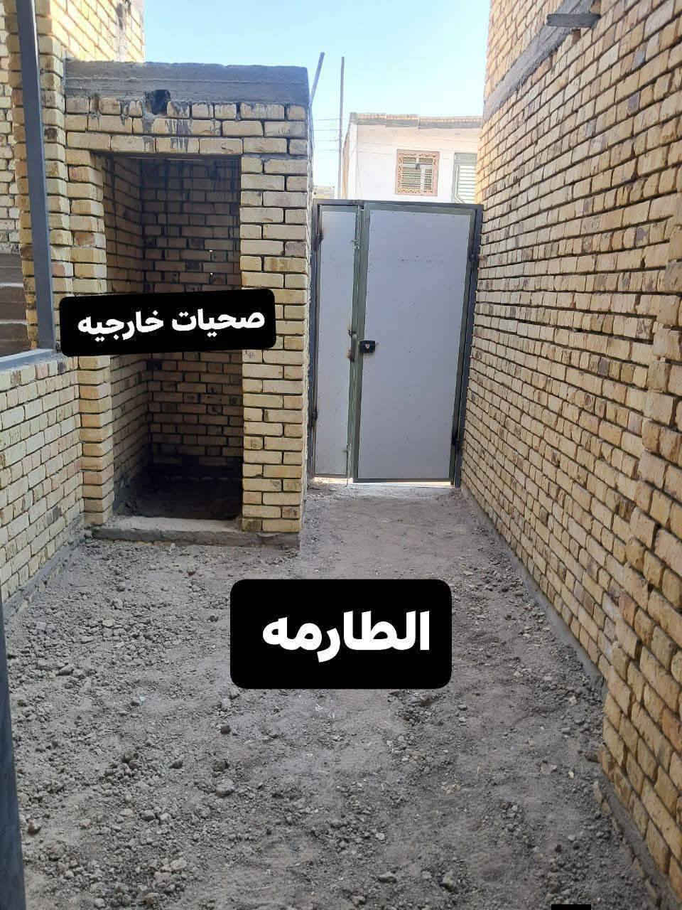 🔶عقارات الناصرية الجديدة 🔶 الفداء
هيكل 100م #خلفي السعر 45 مليون  العنوان #بالفداء نهايه شارع المدارس ثاني فرع عن #شارع 60 الترابي الهيكل كامل بدون ستاره وبيتونه رباط كونكريت مسلح طابوق وتكدر تسحب عليه #اسكان مباشر خدمات كامله عدا التبليط 
🔶 ‏تابع قناة عقارات الناصرية الجديدة  في واتساب:🔶 https://whatsapp.com/channel/0029Vb7FY743mFY1c2VlfP3A
للاستفسار
***********
🔶اي عقار عدك بس راسلنا 🔶
