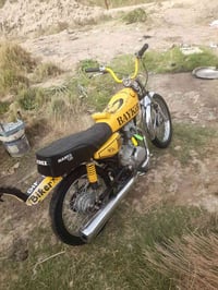 دراجه نضيفه • تعمير 25 • الديوانية الحمزه الشرقي