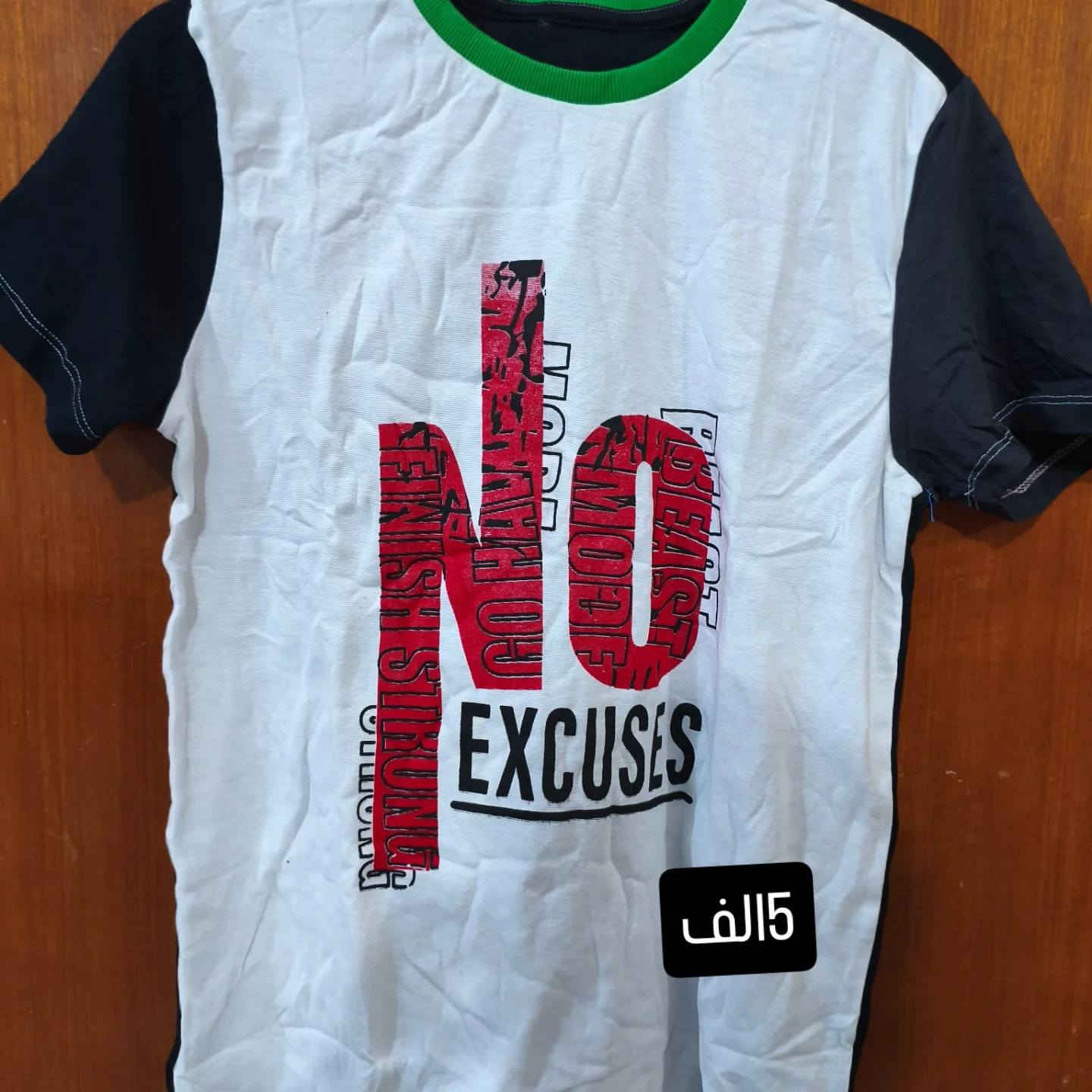 السلام عليكم
تيشرتات ب5 قطن ولادي القياسات (S M L XL)


**إذا كنت صاحب هذا الإعلان وتريد حذفه لأي سبب، رجاءا أرسل رسالة إلى الدعم الفني**