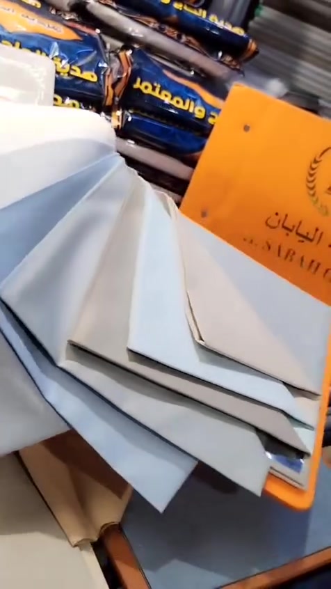 ✨ خياطة وأقمشة كشخة عربية ✨
ب10 بس قطعة قماش 3 متر وربع ابيض زبده
قد لا نكون الوحيدين في هذا المجال… لكننا نسعى دائمًا لنكون الرقم واحد بالجودة، الثقة، والأسعار المنافسة ⭐
ب10 بس 10000 الاف سعر
القطعه
نوفر لكم تشكيلة مميزة من أقمشة الدشاديش الرجالية الفاخرة، إضافة إلى قطع هدايا خاصة بالحجاج ب10 بذوق راقٍ وجودة تليق بكم.
ثقتكم هي رأس مالنا، ورضاكم هو النجاح الحقيقي الذي نفخر به دائمًا 🤍

📍 العنوان:
خياطة وأقمشة كشخة عربية دشداشة شاكر

📞 للتواصل:
***********
***********
