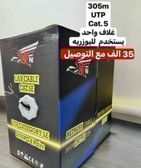 مجموعة القيصر✅ قناة التلغرام  ceasar_iq_inc التواصل على ارقام الواتس ا...