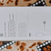 شاحن ايفون • اصلي • توصيل محافظات