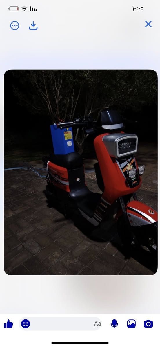 السلام عليكم درجه آر7الددرجه جديد ما جالي شهر من اخذتها درجه هورن اشاير الدرجه جديده بمعنه الكلمه الدرجه جديده الدرجه بدون بطاريات السعر 325قفل عنوني البصره رقمي ***********مكلف بنشر
