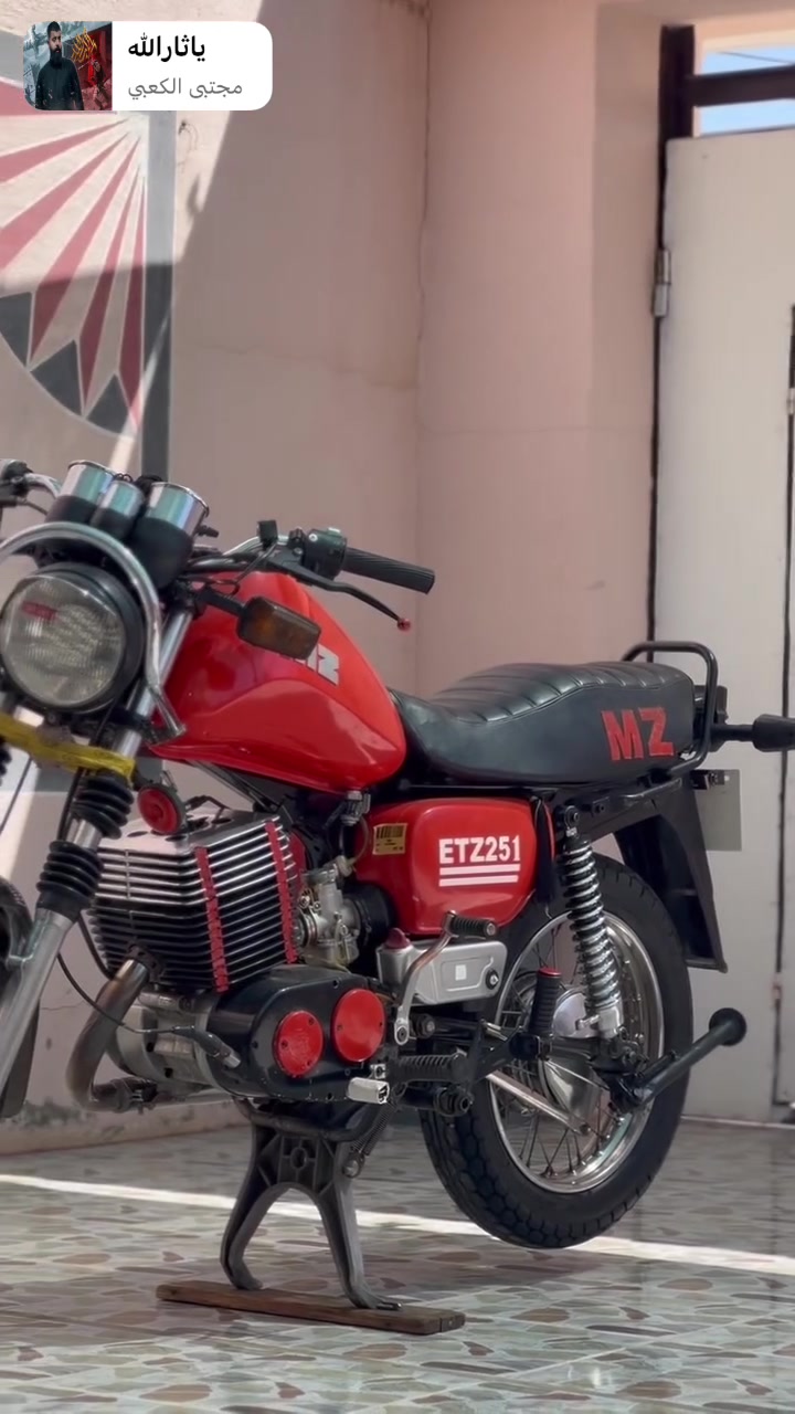 للبيع للبيع دراجه MZ 2001(قمبوره)سايس 2 بدون رقم محرك مكنيت سعره مليون ٣٠٠الف شراي يتصل عل رقم موبايل ***********
