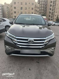 راش • ٢٠٢٣ • بصرة