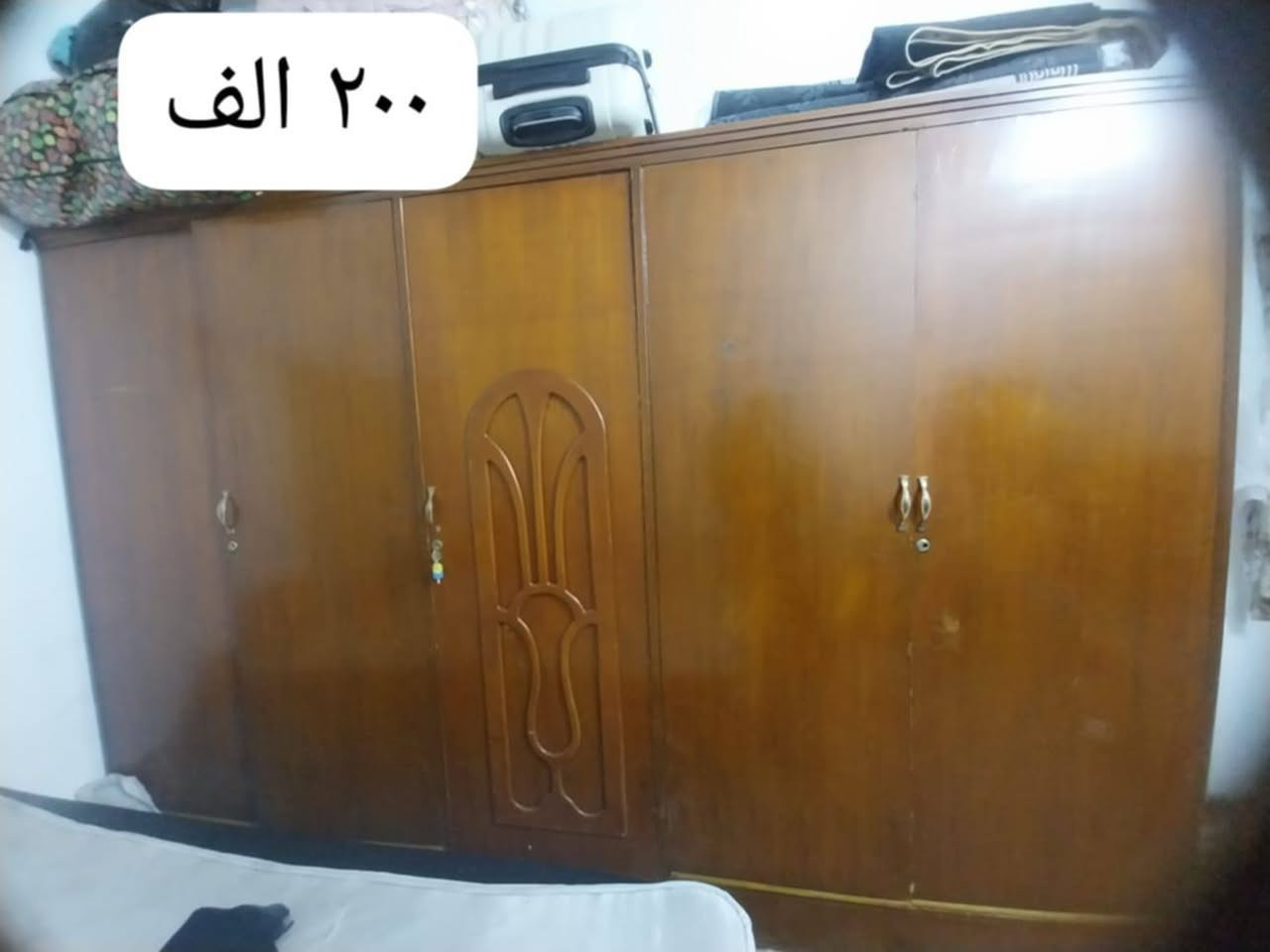 غراض مستخدمه للبيع كل واحد وسعره العنوان الدوره


**إذا كنت صاحب هذا الإعلان وتريد حذفه لأي سبب، رجاءا أرسل رسالة إلى الدعم الفني**