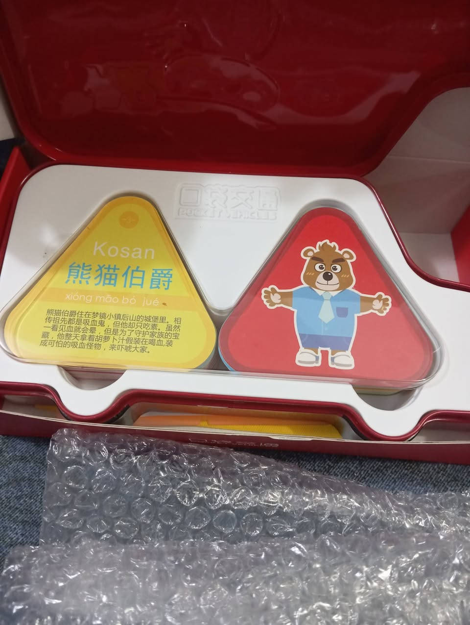 غراض العاب امزون للبيع


**إذا كنت صاحب هذا الإعلان وتريد حذفه لأي سبب، رجاءا أرسل رسالة إلى الدعم الفني**