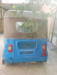 تكتك • ٢٠٢٢ • اوراق صادق