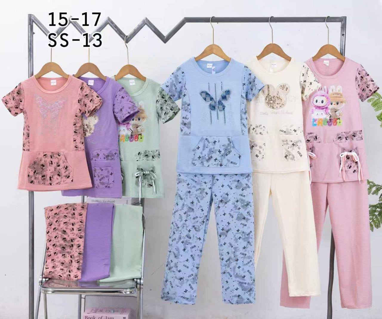 🌹🌹تم وصول وجبه تراك بناتي ستراس + لابو بو  خاماية الحجري الأصلي والأسعار ادناه حسب الأحجام :
12-14 سعر الدرزن     42  ألف
15-17 سعر الدرزن     48 ألف
18-20 سعر الدرزن    54 ألف
مستمرين معكم في عرض موديلات  والصيفيه   

متمنيا لكم الرزق الوفير بإذن الله تعالى 
مكان المحل / النجف الاشرف - خان مخضر 
الحجز / مراسلة واتساب ***********  📞
التوصيل / يوجد توصيل لكل  الَمحافظات 🚛.
