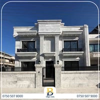 پارک 32 • ٢٥٠م • ٥غرف