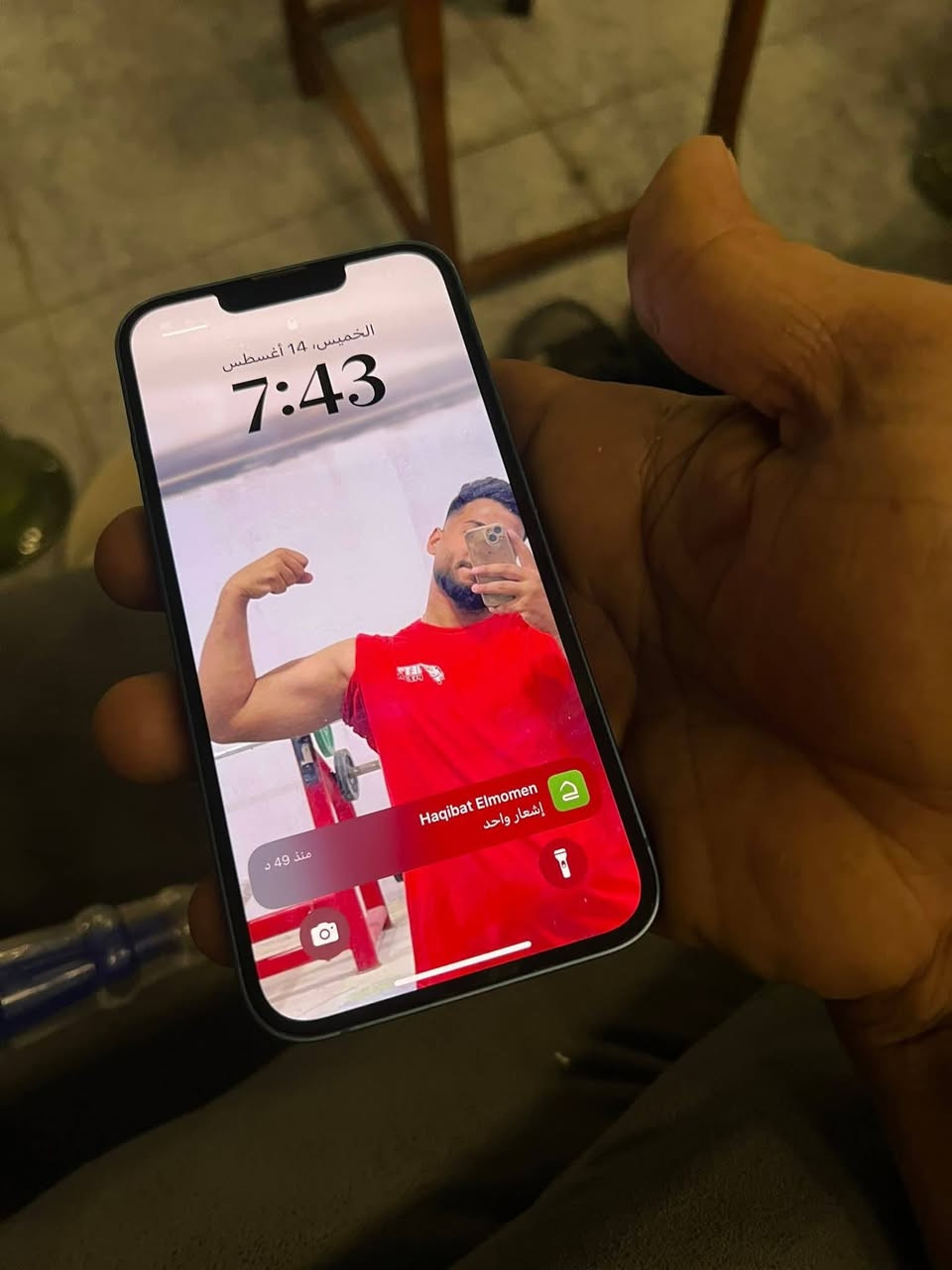 ايفون 13 العادي نضيف جدأ
ذاكرته 128 بطاريه 87% ما مفتوح نهائيا وتر بروف السعر 225 الف قفل من الاخير بدون عمله للتواصل *********** مكاني بغداد حي جهاد
