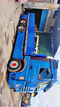 أبو علندا • فيبر جلاس • MP2/MP3/MP4