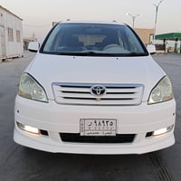 ابسم • ٢٠٠٢ • رقم بصره