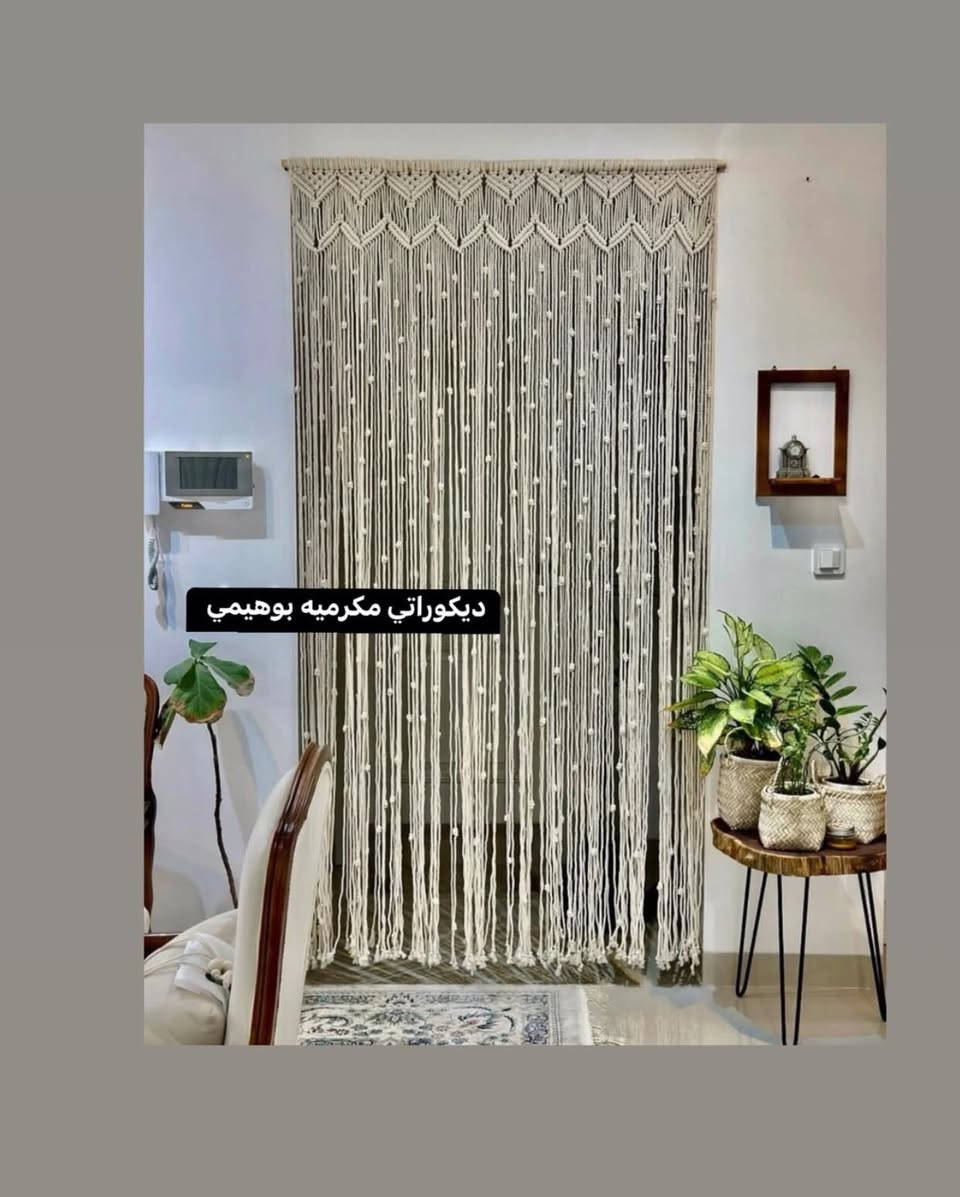 مجموعه من  موديلات الستائر البوهيمي ارسلو القياسات والتصميم علينه #ديكور#ستائر #بوهيمي #تصاميم ستائر #ديكوراتحديثة


**إذا كنت صاحب هذا الإعلان وتريد حذفه لأي سبب، رجاءا أرسل رسالة إلى الدعم الفني**