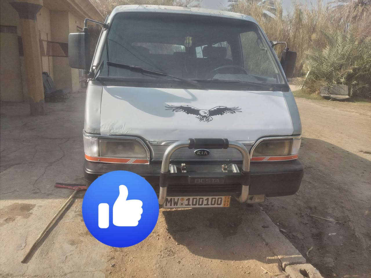 البيع كيةبستة موديل 94متعهد محرك جديد اكسن جديد كير سدرجديد باتري سلف سعر 35 وهاذة رقمي ***********
