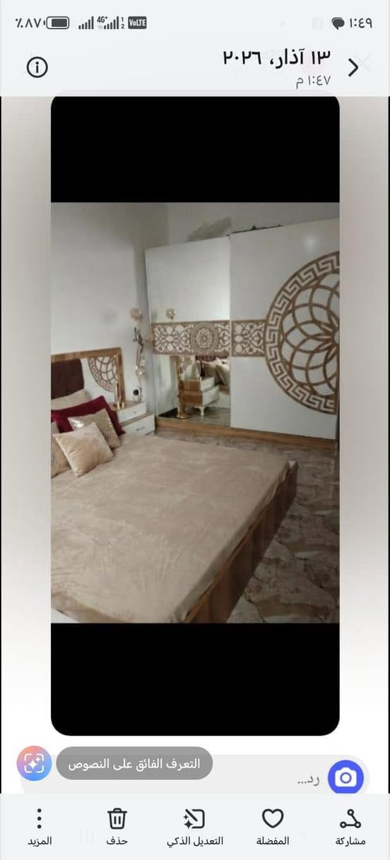 غرفه نوم للبيع سعر 360000 للاستفار عل الارقام *********** او ***********
