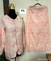 سوتات • قميص وتنورة • سليمانية