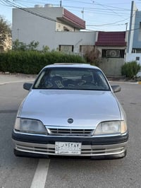 ١٩٩٢ • اوتوماتيك • رقم كركوك