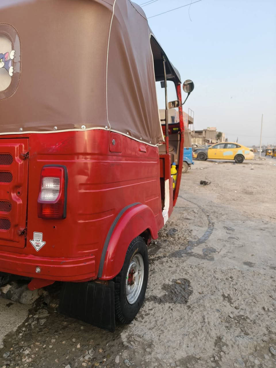 تكتك 17 رقم وسنويه بغداد***********
