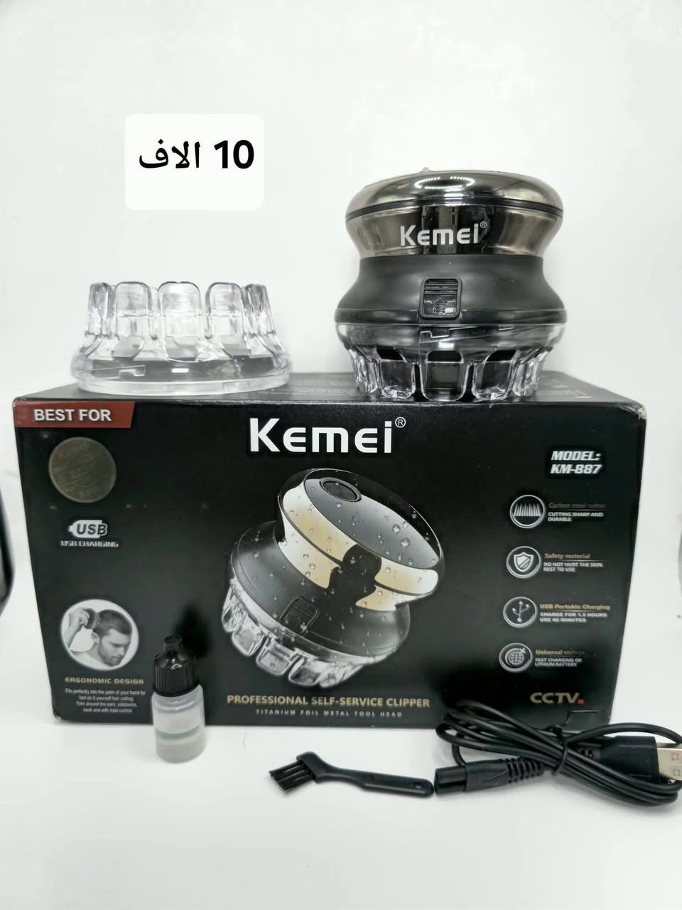 تشكيلة مكائن . اوربي 🇬🇧 ( الأسعار ثابته )

توصيل لكل العراق _ 5  الاف


**إذا كنت صاحب هذا الإعلان وتريد حذفه لأي سبب، رجاءا أرسل رسالة إلى الدعم الفني**