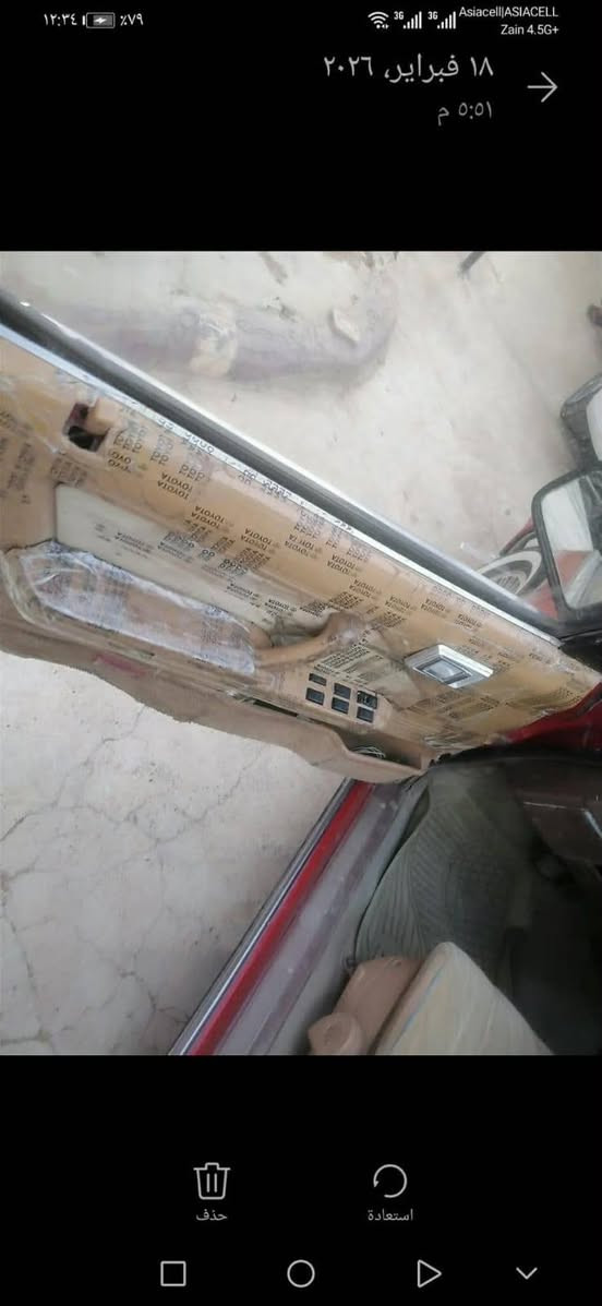 السلام عليكم سوبر موديل 85 كير ومحرك بطه ثنين ونص جدد كهربائيات كله شغاله صدر جديد طخم تاير جديد شرط التحويل السعر 38 وبيه مجال شي قليل
***********
