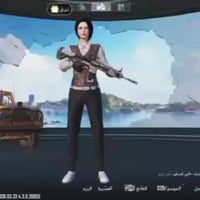 مراوس • للبيع