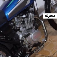 صالنصه ام نجمه فلاتر مطاك شرط اصلي استخدام اسبوع بعده ب لمعه سعر 20 ال...