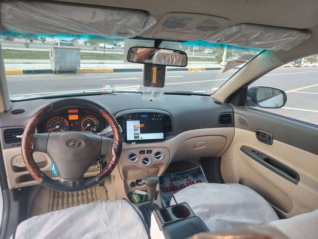 السلام عليكم اكسنت 2011 للبيع كفاله عامه سياره باسمي ما بيها اي نقص حداده تخم تاير سياره  سياره ما يبيها اي نقص محرك 1600 سياره حلوه مال بيت السعر 110 وبيها مجال بسيط كلش


**إذا كنت صاحب هذا الإعلان وتريد حذفه لأي سبب، رجاءا أرسل رسالة إلى الدعم الفني**