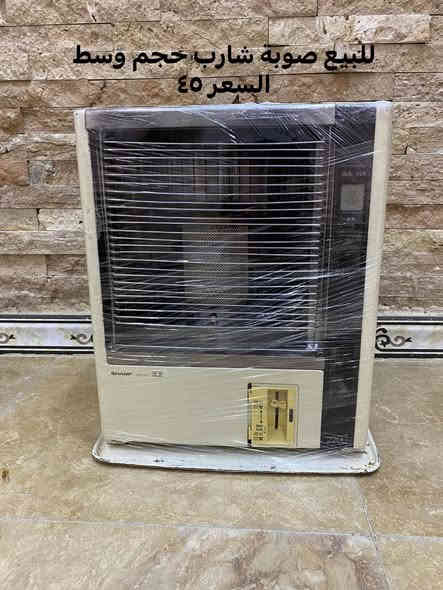 للبيع صوبات بالة 
الرقم ***********
