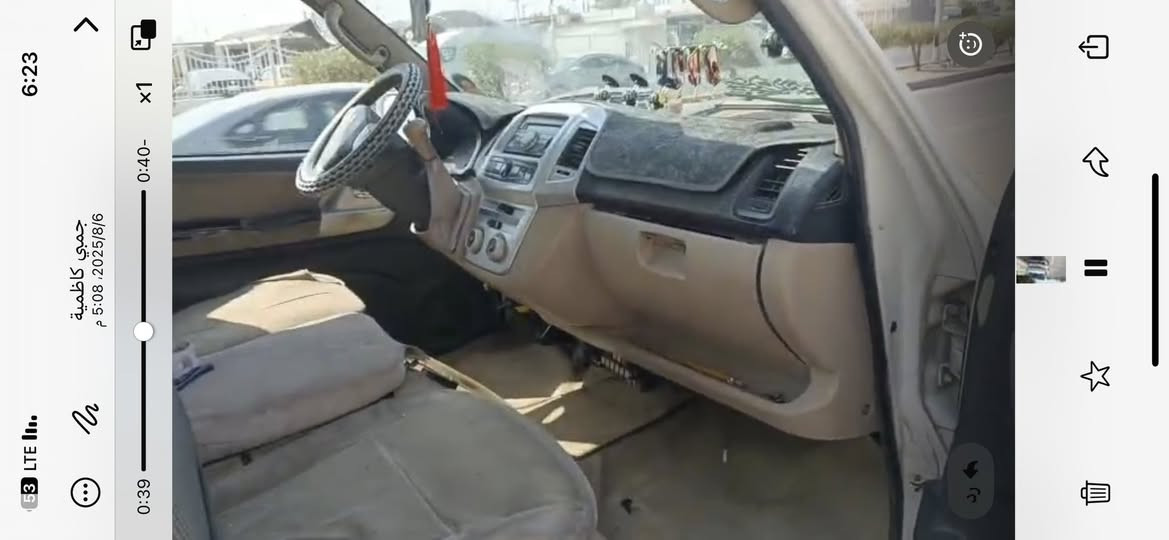 جمبي H1
موصليه 
موديل 13
***********
مكاني بغداد
