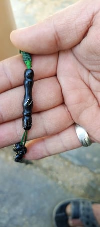 سبحة يسر • نقش أسماء الله • كربلاء طوريج