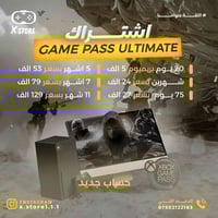 اكس بوكس • حساب شخصي • كرو فورتنايت