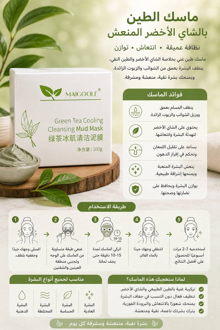 اخر ١٠ قطع شلعه


**إذا كنت صاحب هذا الإعلان وتريد حذفه لأي سبب، رجاءا أرسل رسالة إلى الدعم الفني**