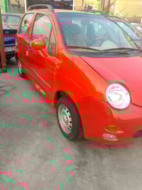 اقصاد • ٢٠١٣ • نظيفه