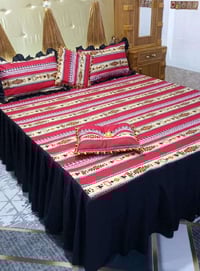 فرشات رمضاني • شامو • توصيل كل المحافظات