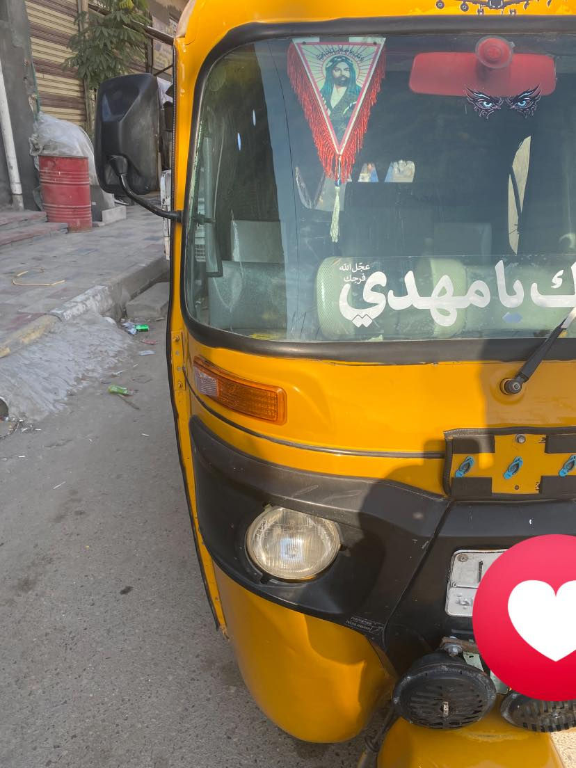 تكتك بيع مديل 2018 طالعة 19 حسب ما أشوفها بالصور نظيفة سعرها 5300 وبيها مجال بسيط رقم ذي قار عربي رقم ***********  شراي لا يتعبني😍🫣 مكان المركز ناصريه
