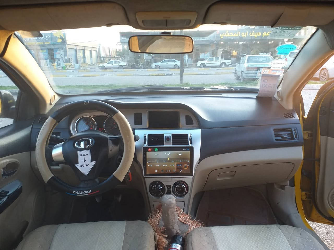 متاح ٢٠١١اكريت ويل مشروع وطني رقم دولي سنويته ٢٢٨ يالله تنتهي هيه غرمات صفر شرط تدفءه سياره بدون ضربه بيه تصفيات كير محرك ابلادي لاصرف ولا بخار صدر جديد باور جديد شاشه ايبات كامره سقف تكم شرط بيه بس تصفيات *********** رقم بغداد بجم ٢٠١٦ سياره نضيفه حيل شري يتفضل خاص وهذه رقمي سياره بسمي شرط تحويل وكلاه
