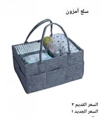 ديكور منزلي • استفسار خاص • متنوع