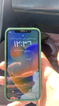 آيفون X • ديالى • جلولاء